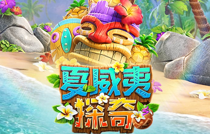 百博体育中国官方网站首页