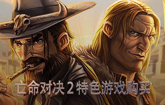 爱游戏官方网站入口安装