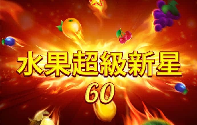壹定发手机官网登录